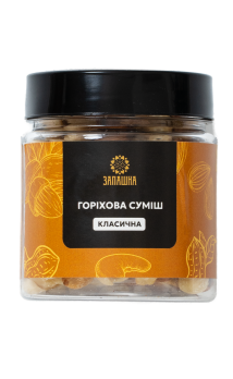 Суміш класична