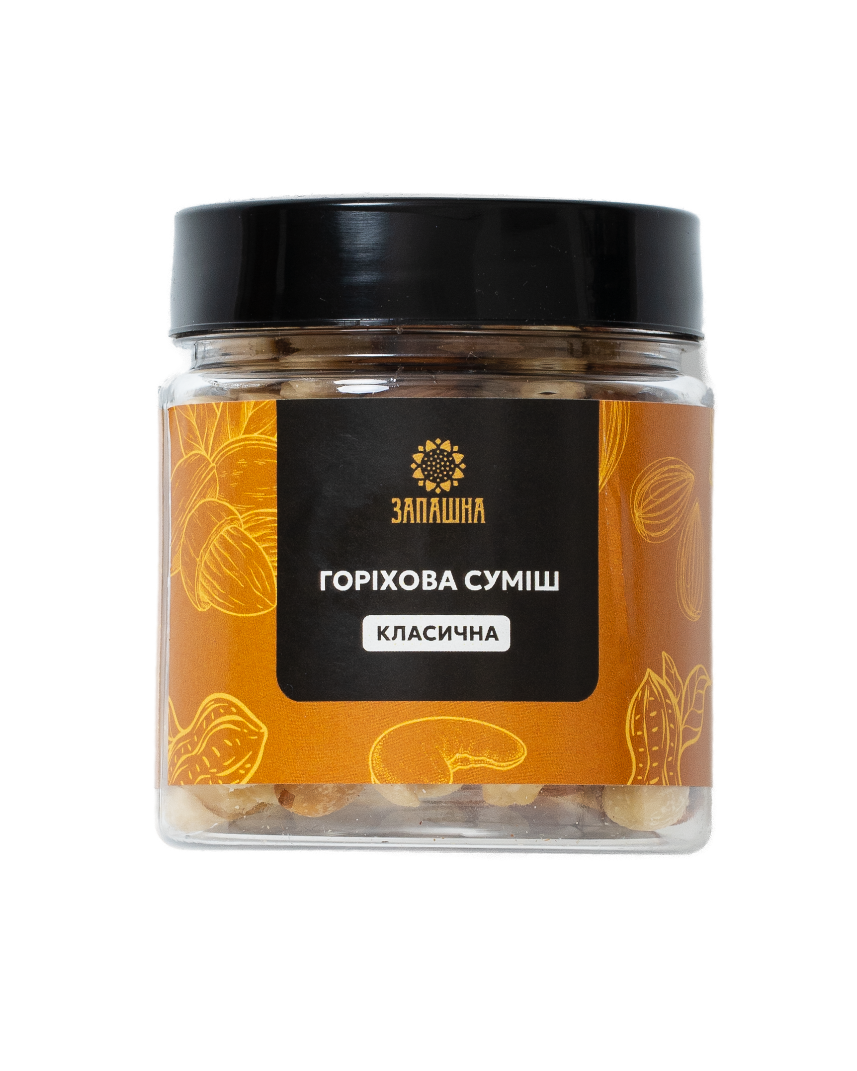 Суміш класична